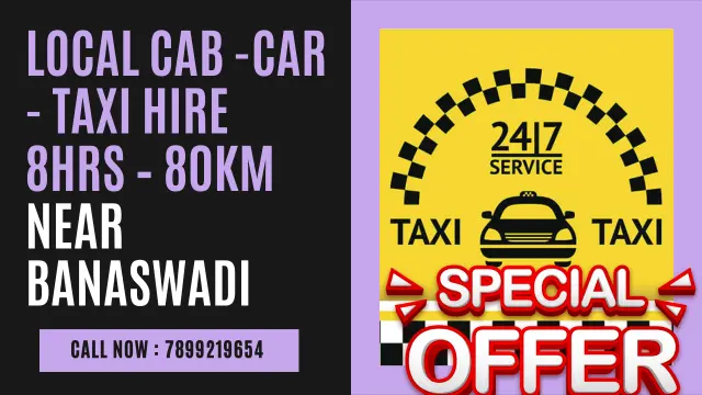 Local Cab Taxi Hire 8Hrs – 80km Near Banaswadi