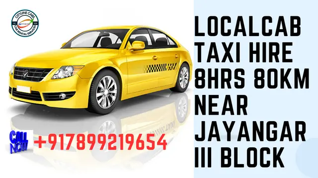 Local Cab Taxi Hire 8Hrs – 80km Near JAYANGAR III BLOCK