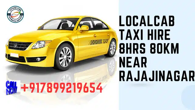 Local Cab Taxi Hire 8Hrs – 80km Near RAJAJINAGAR