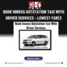 Book innova Outstation Taxi With Driver Services - Lowest Fares