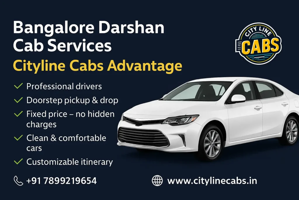 Bangalore Darshan Cab Services – Cityline Cabs Advantage
